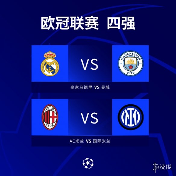 那么在他的 那么在他的